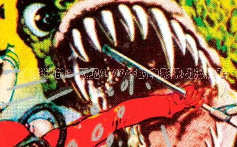 漫漫漫漫画全集在线看