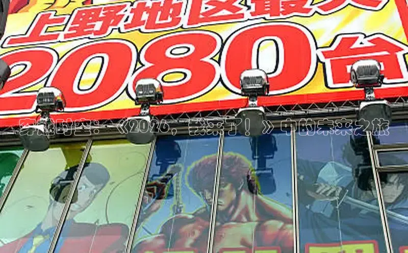 漫漫漫画下拉式阅读