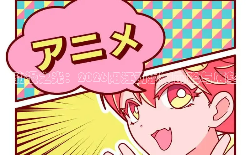 漫漫漫漫画全集在线看