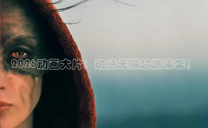 漫漫漫漫画全集在线看